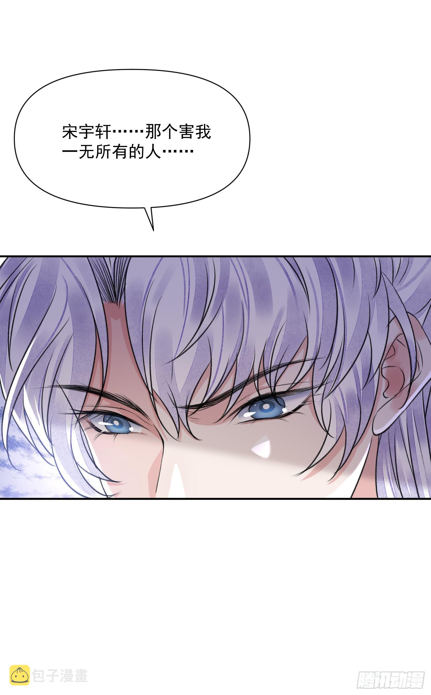 第56话 任务28