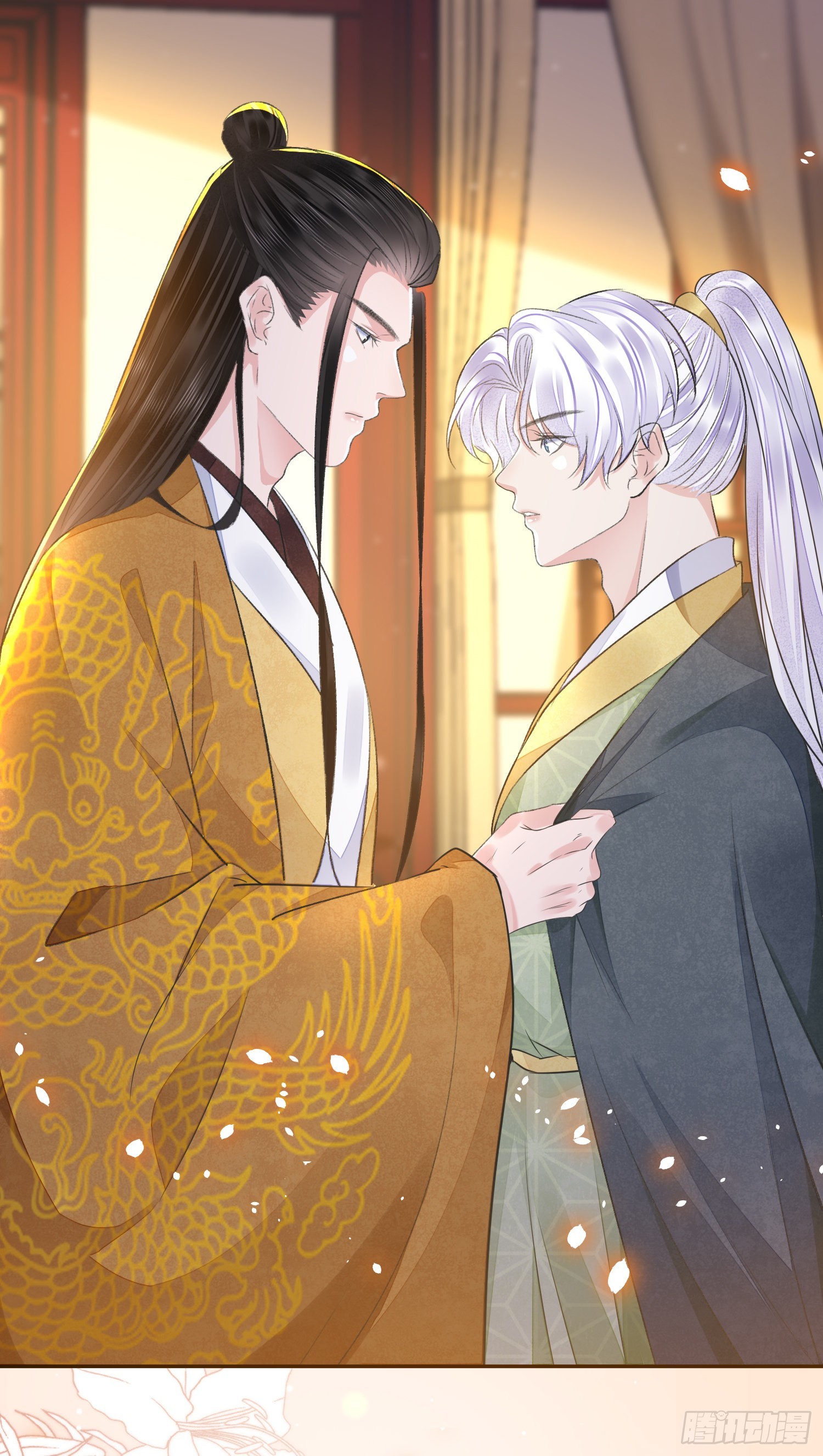第45话支招11