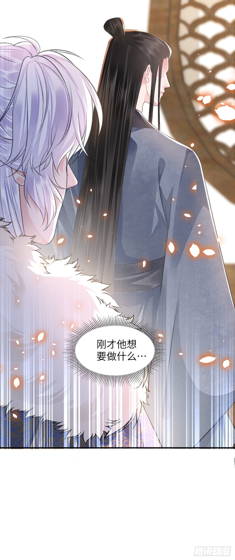 第23话 想要逃7