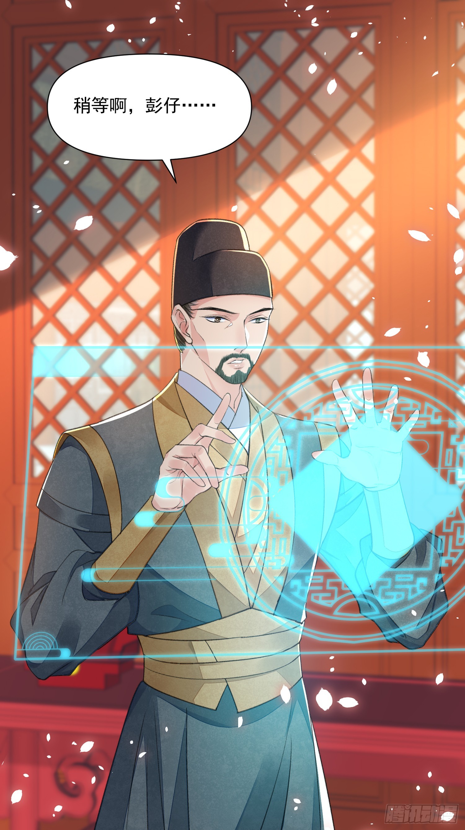 第56话 任务22