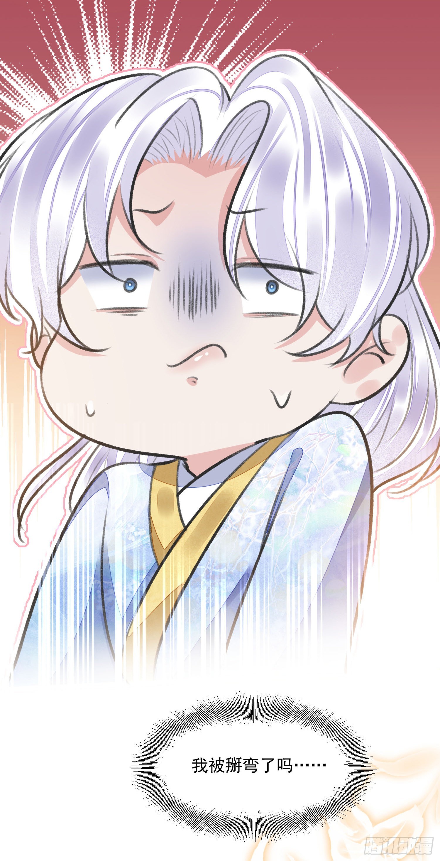 第50话谋反？23