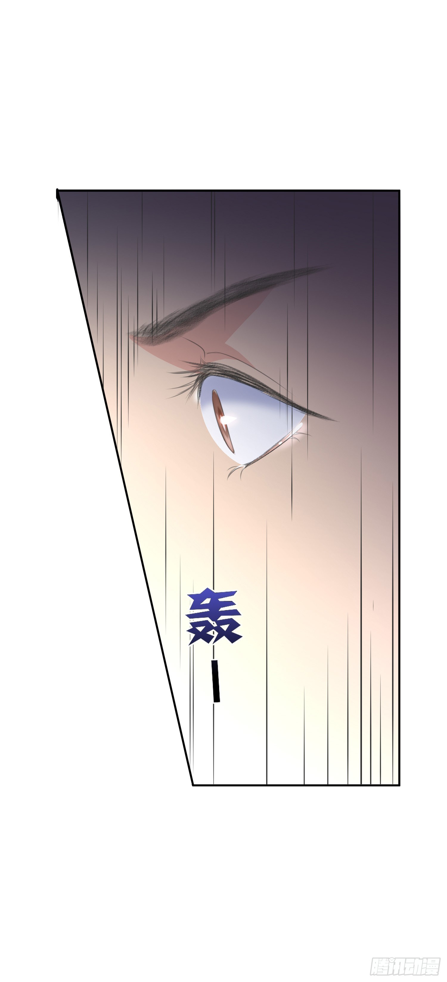 第50话谋反？15