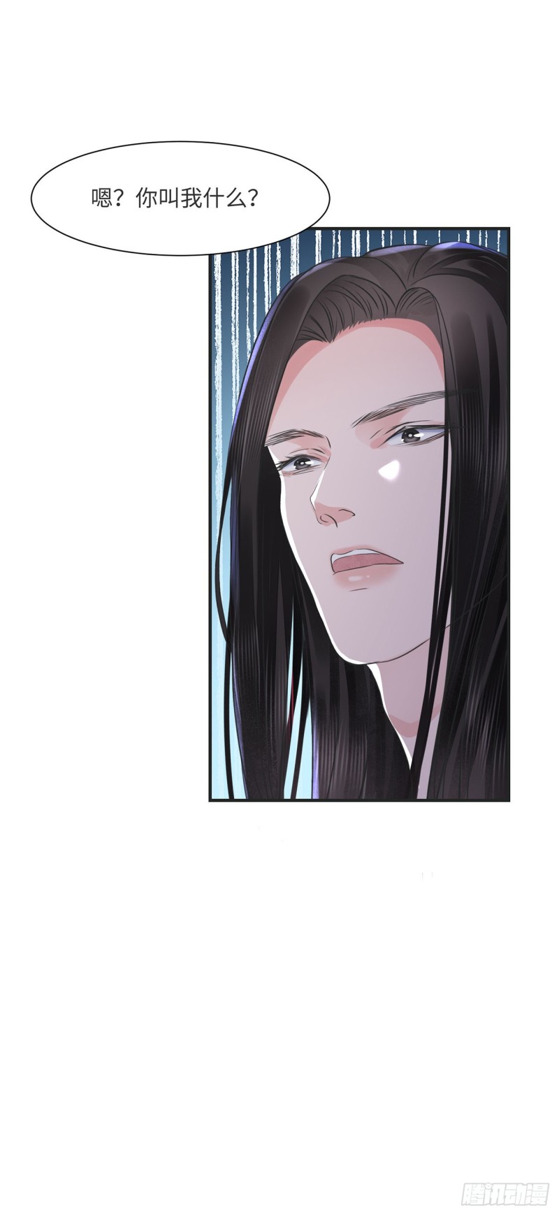 第13话 你的命是朕的10