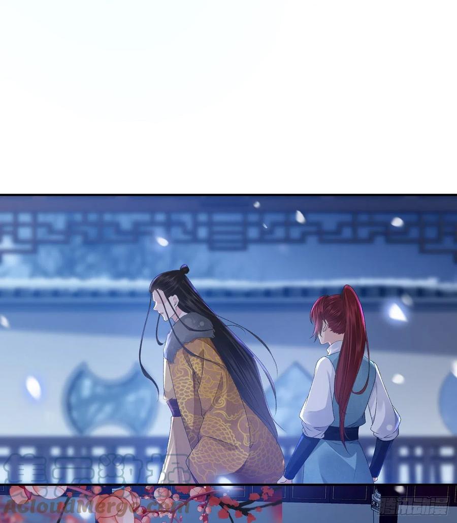 第28话 门外是谁8