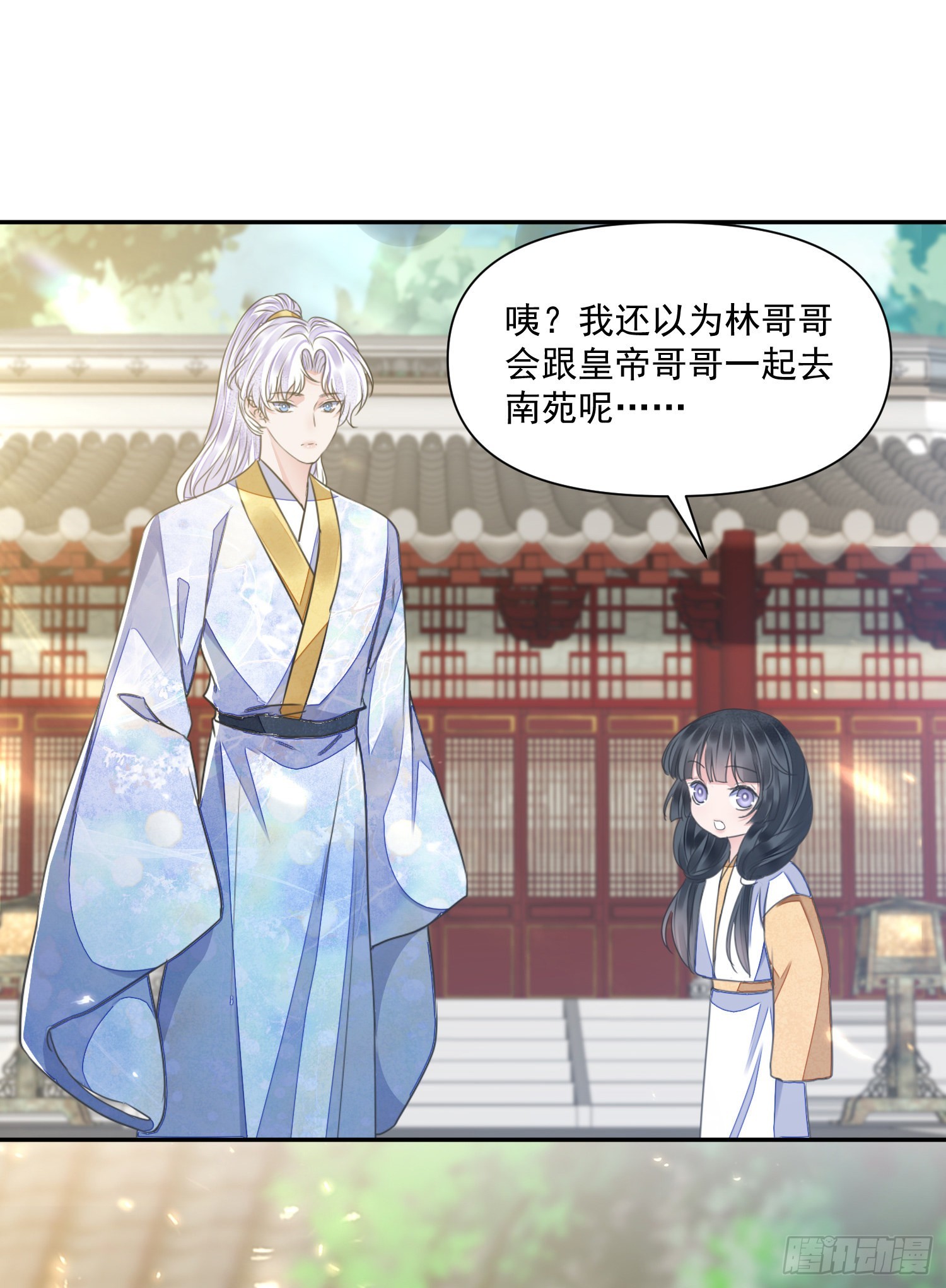 第49话真心25
