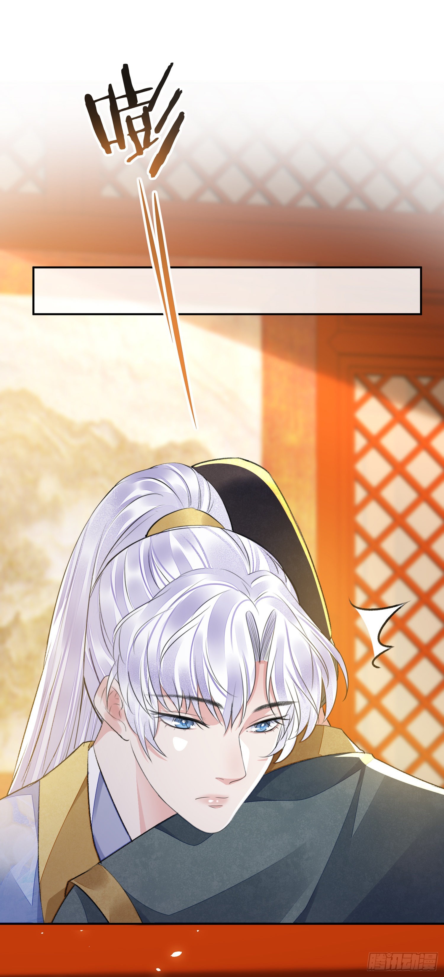 第53话 认亲35