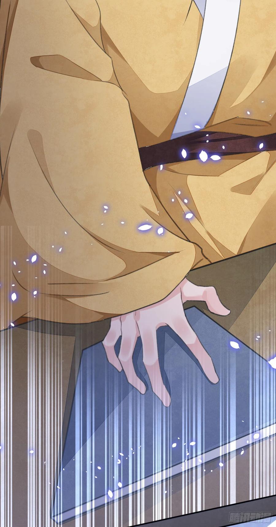 第34话 队友19