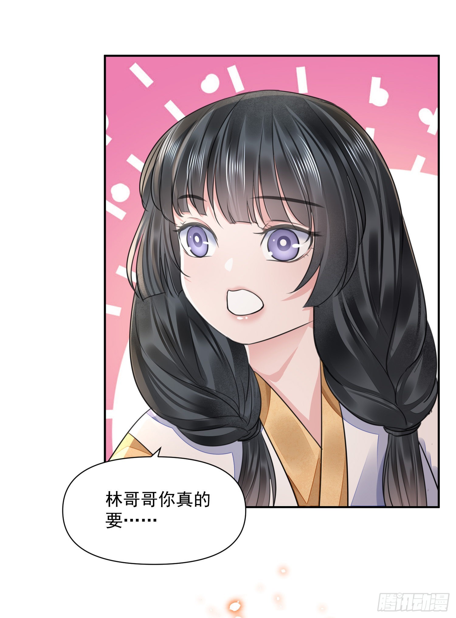 第46话变化13