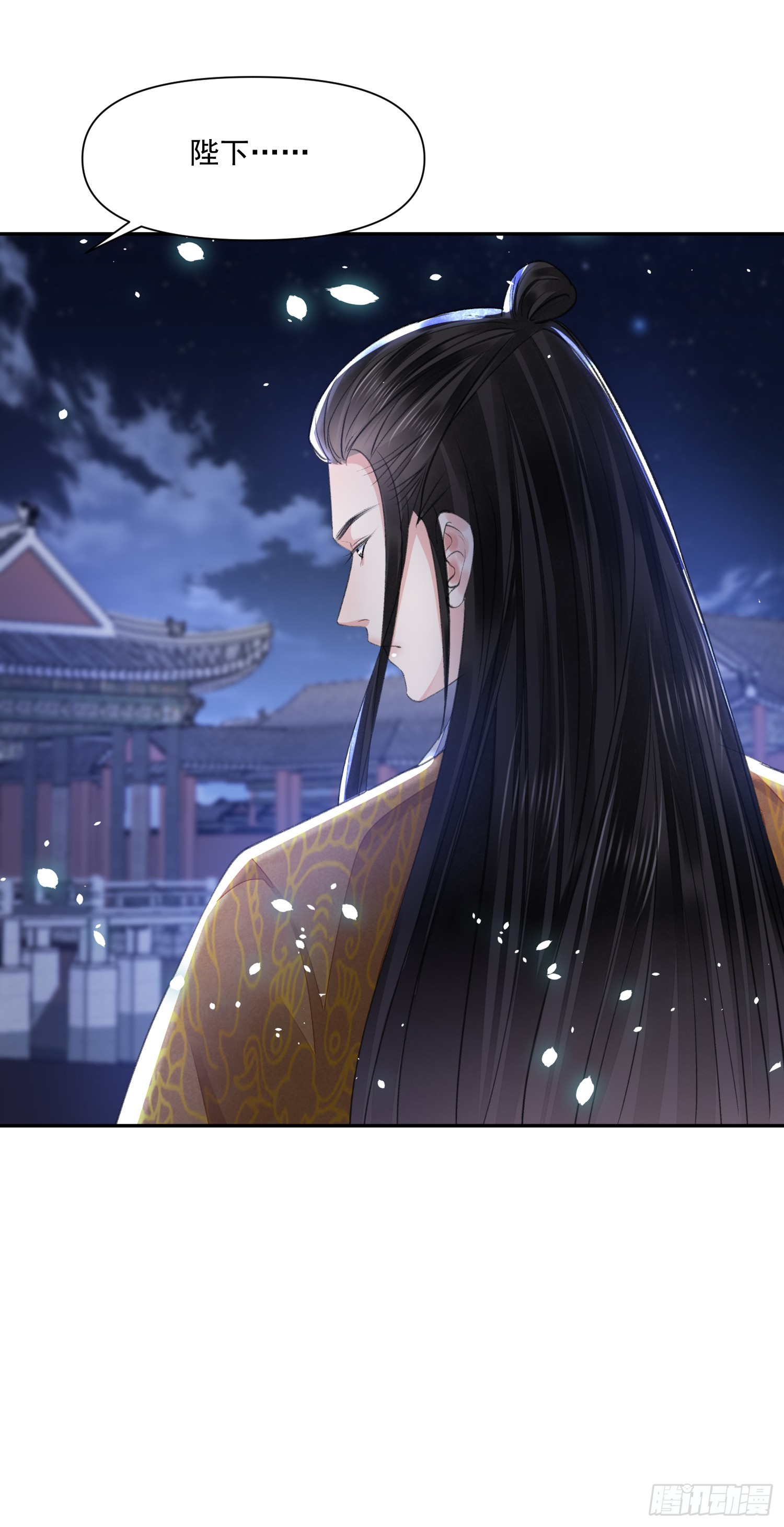 第56话 任务7