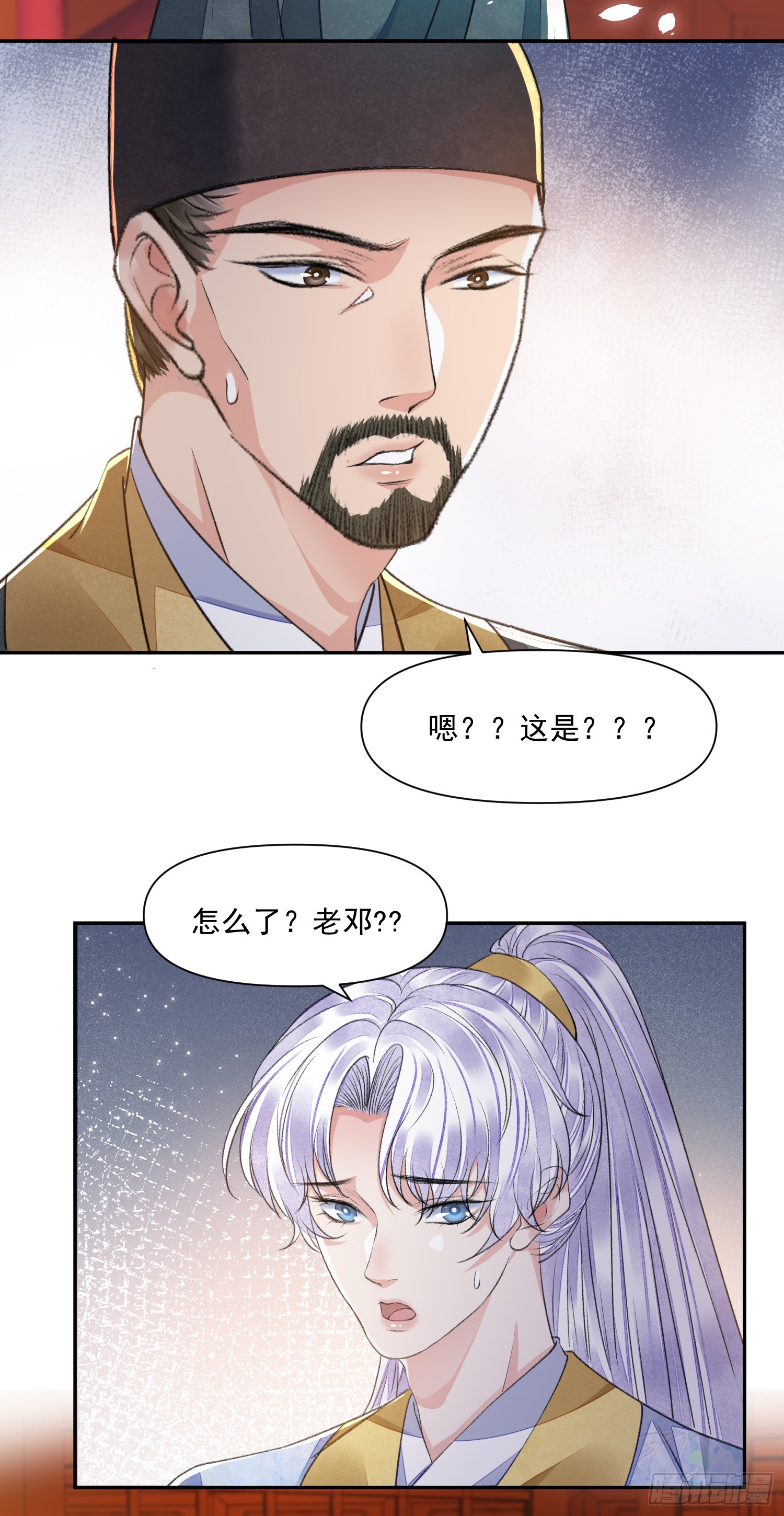 第56话 任务23