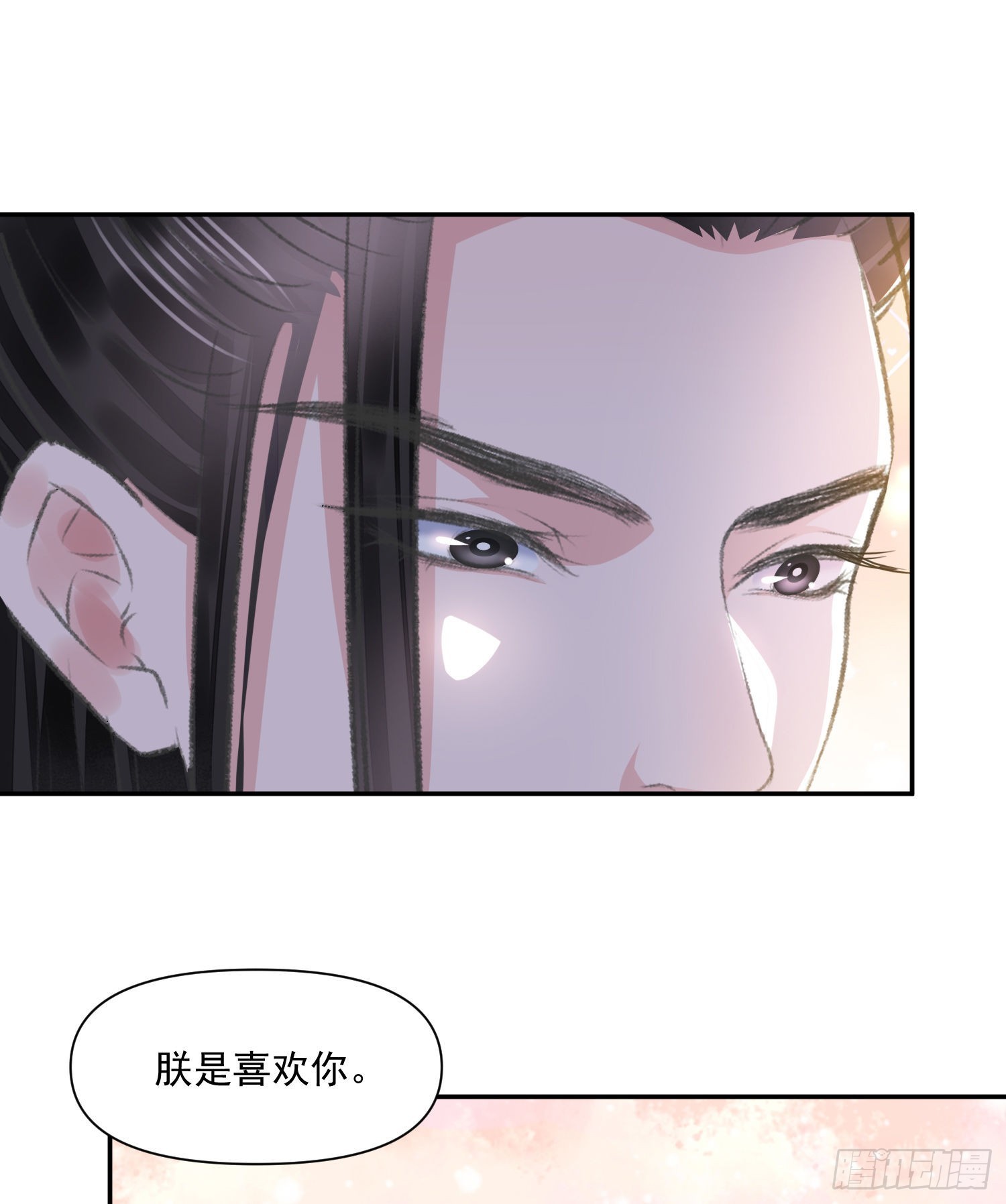 第49话真心9