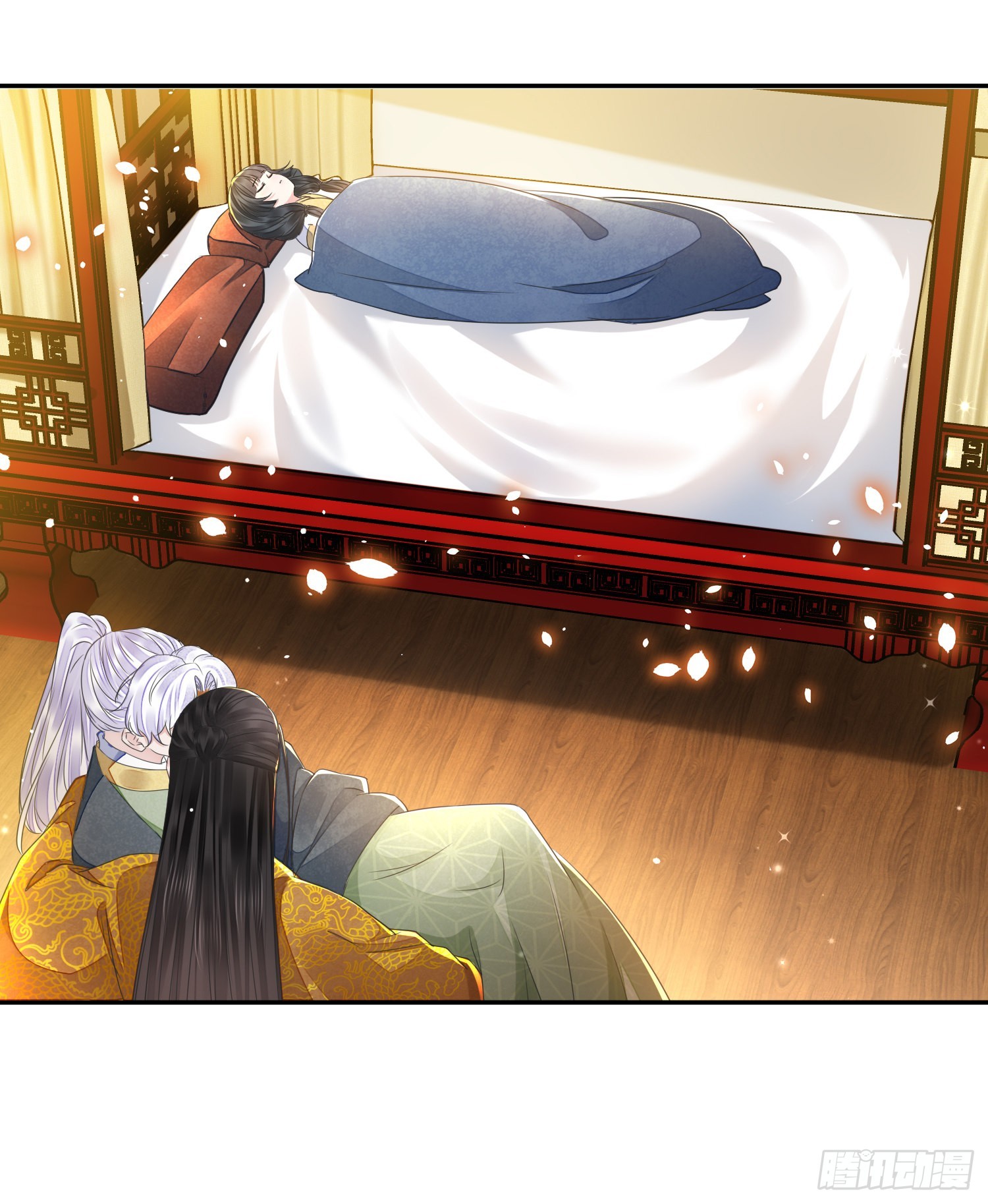 第45话支招17