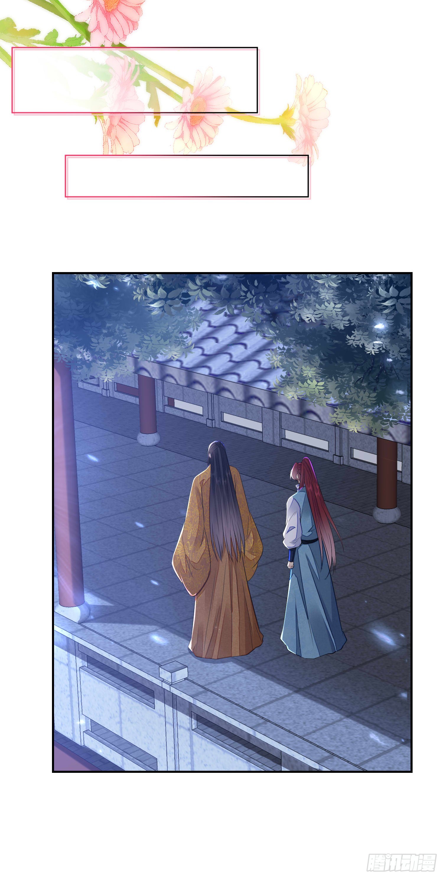 第58话 对月28
