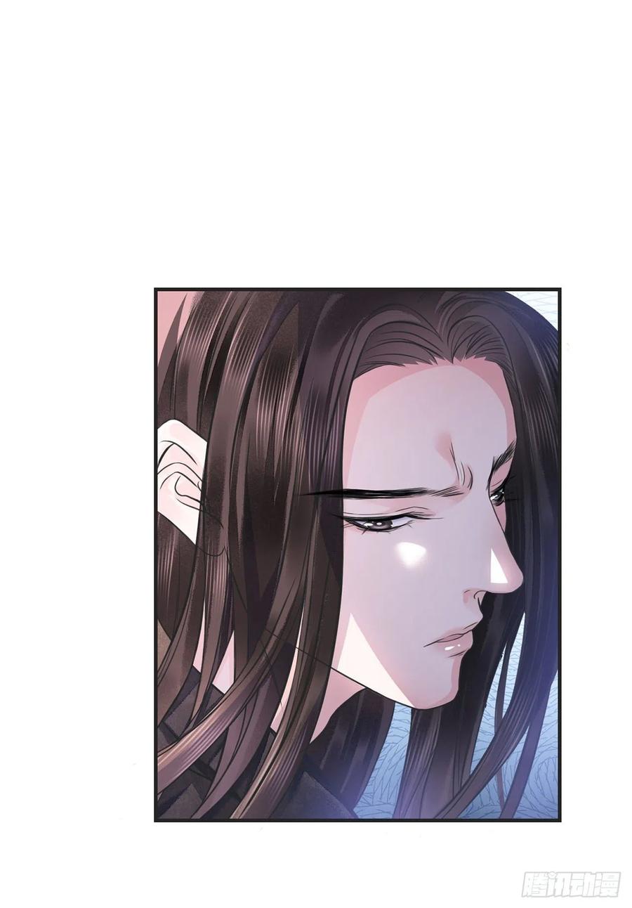 第14话 高处不胜寒23