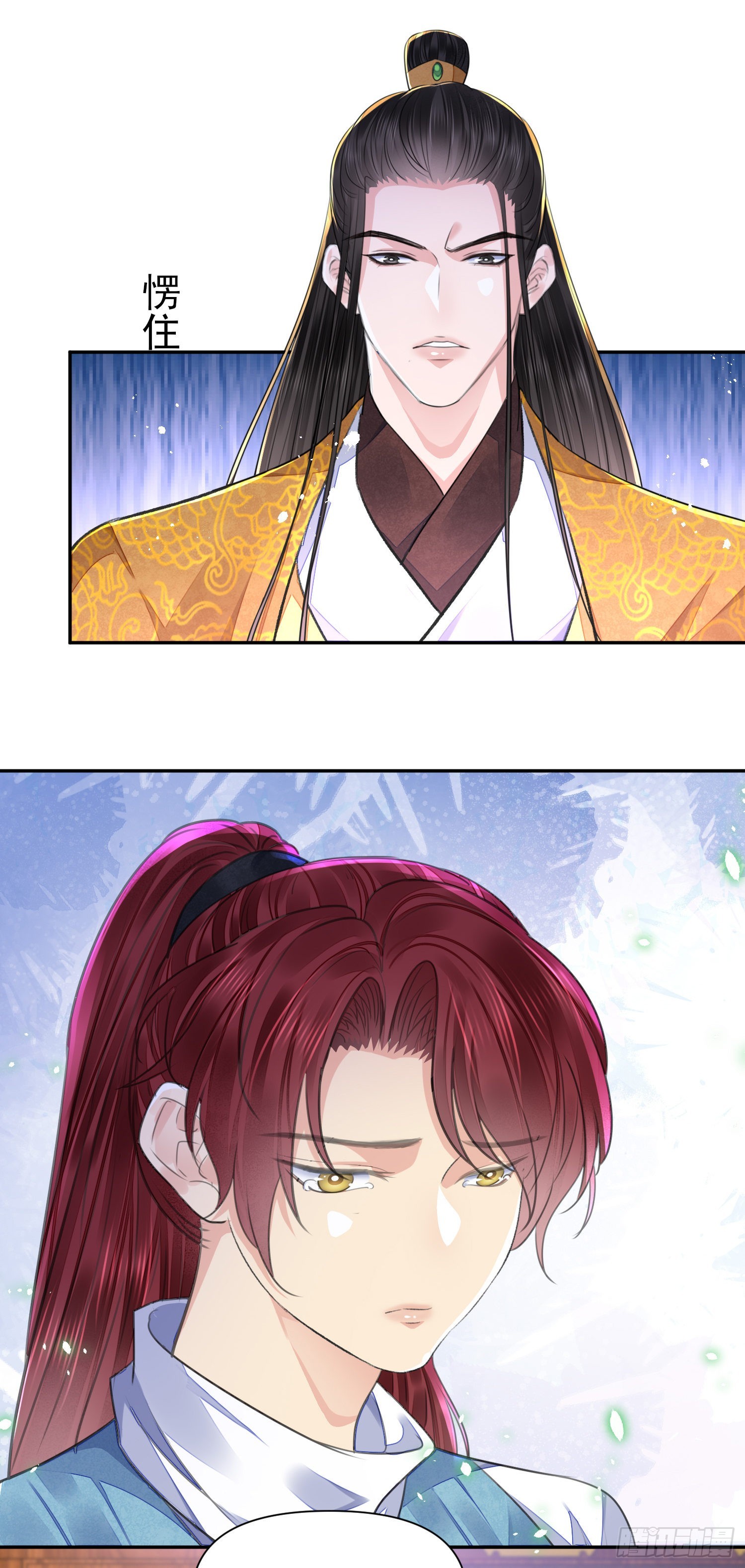 第46话变化26