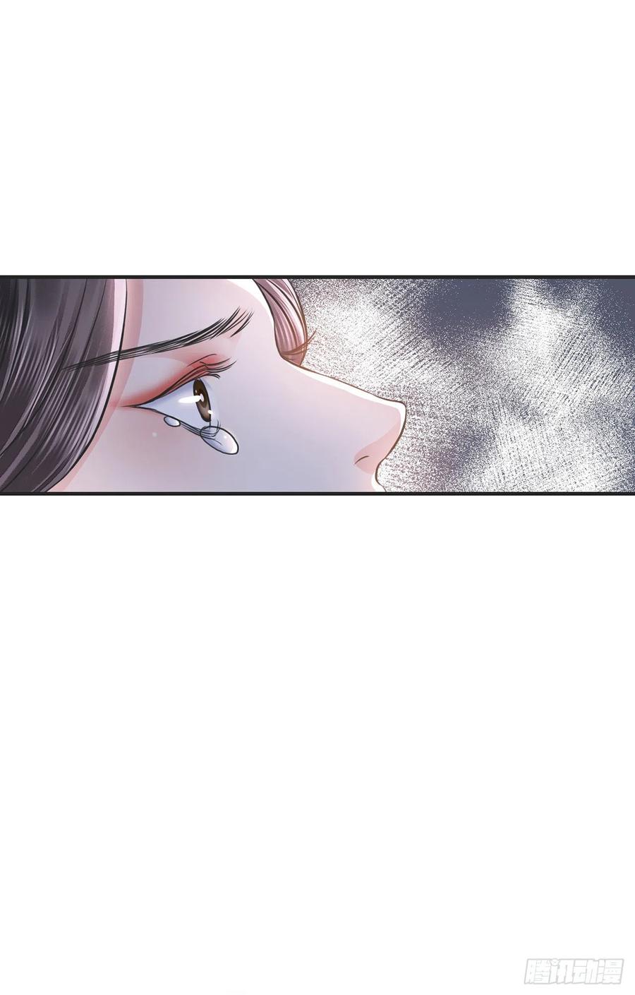 第14话 高处不胜寒19