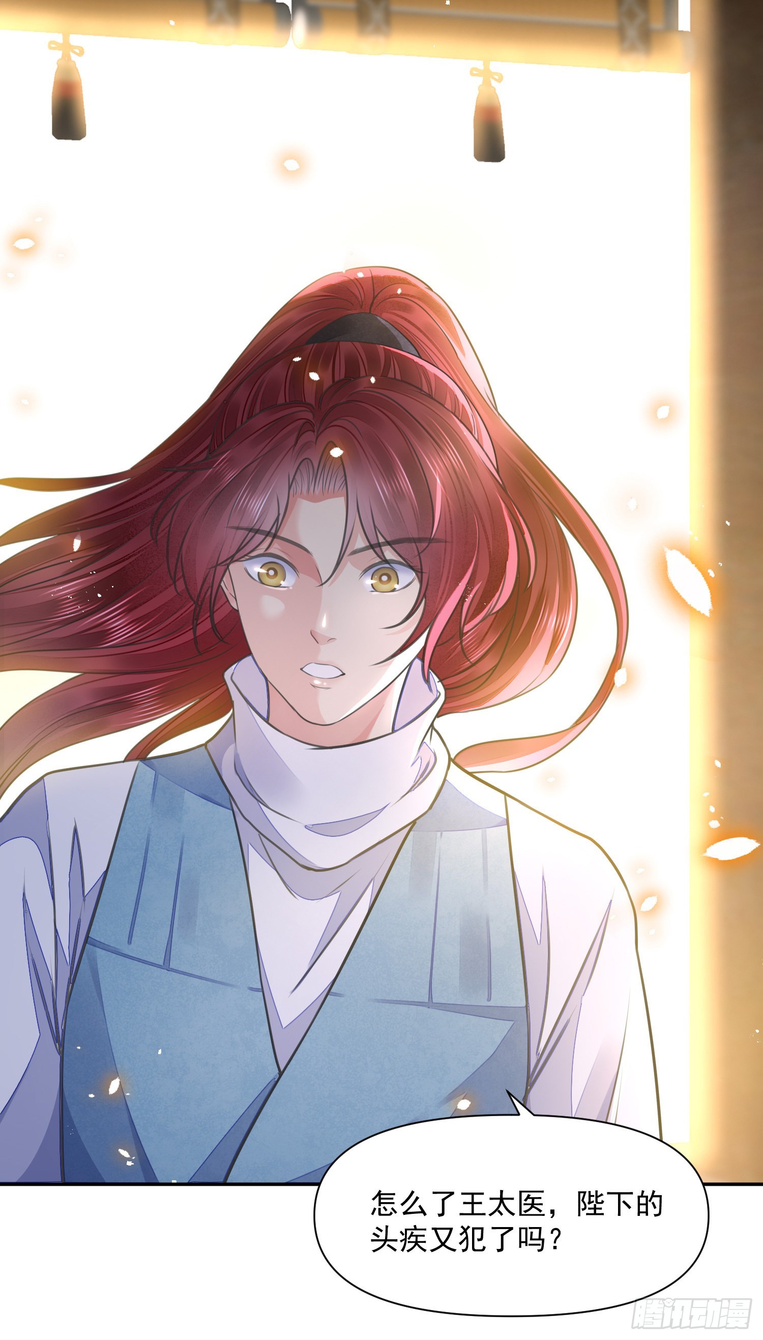 第46话变化19