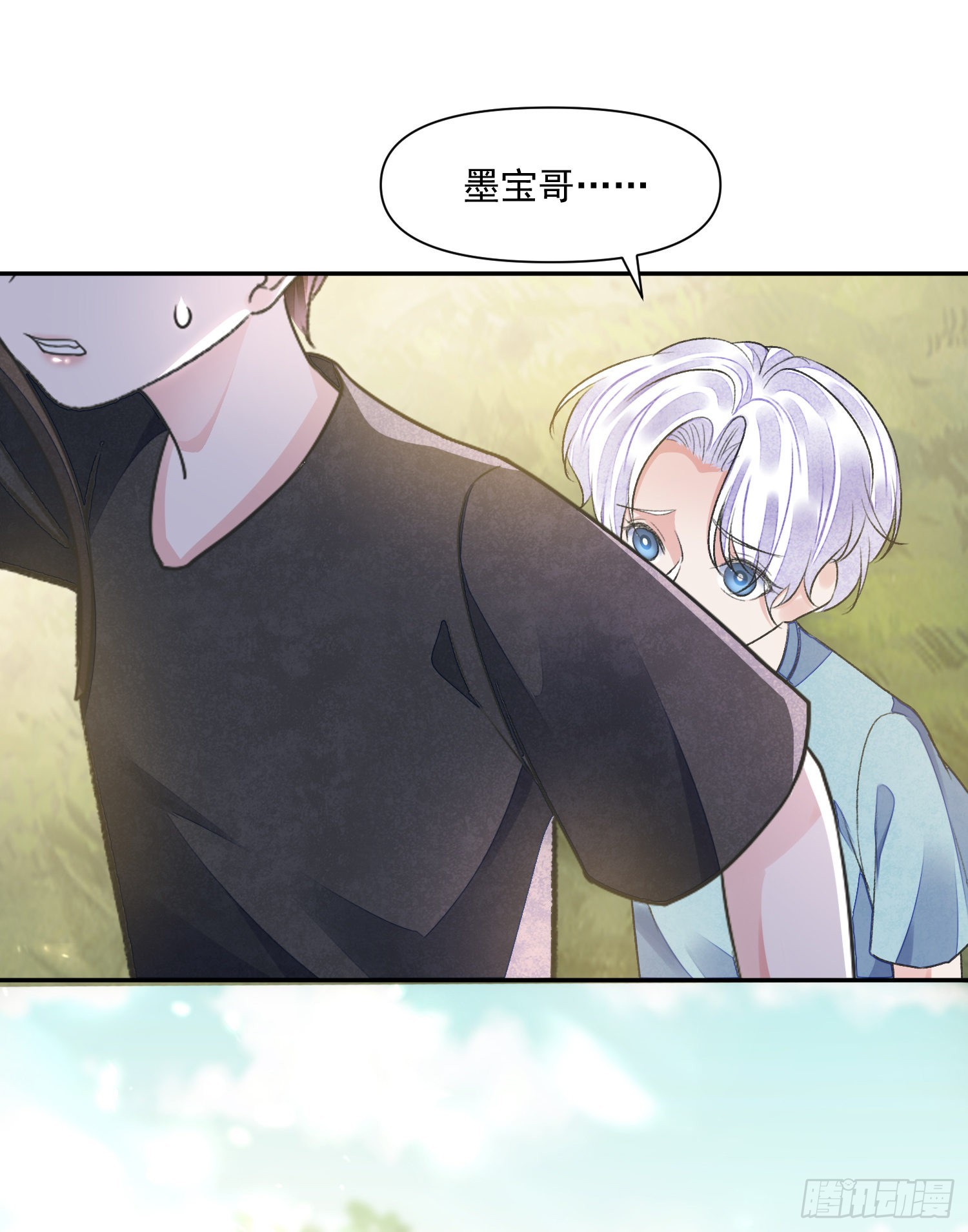 第55话 旧忆16