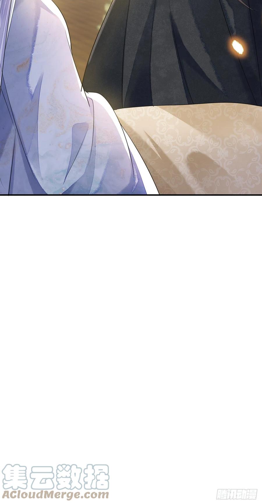 第17话 来，张嘴吃糖39