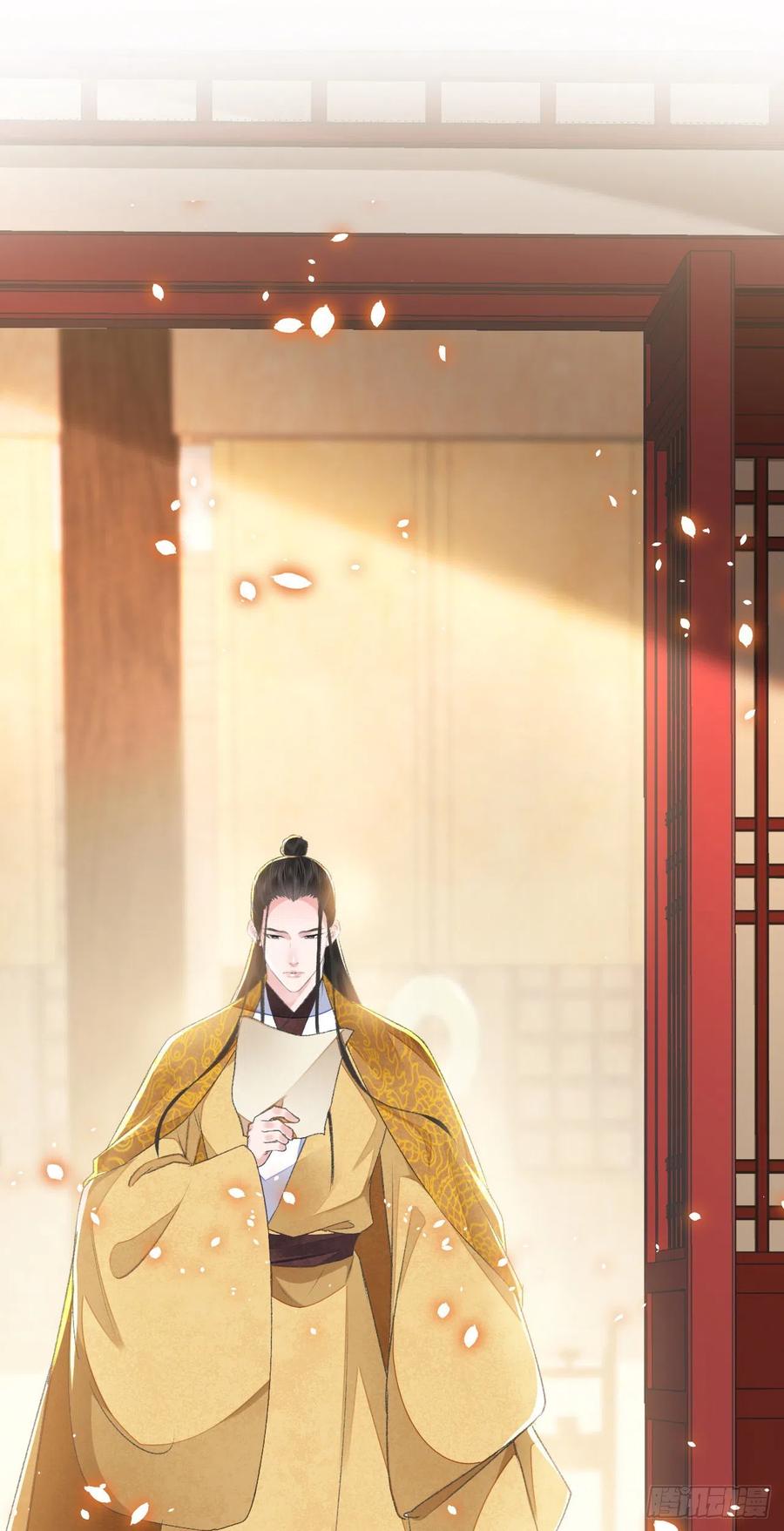 第31话 心事1