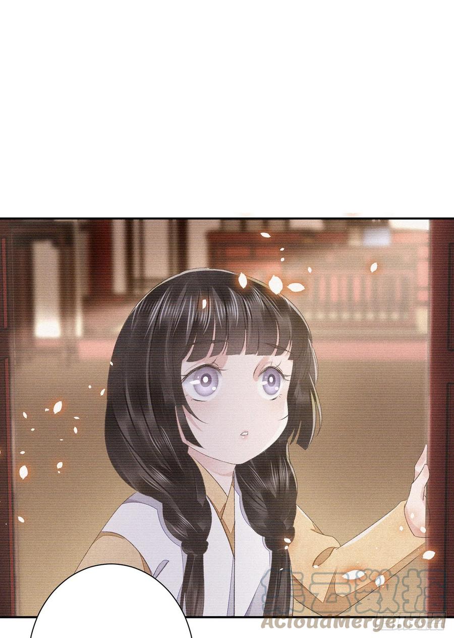 第29话 雨雪霏霏10