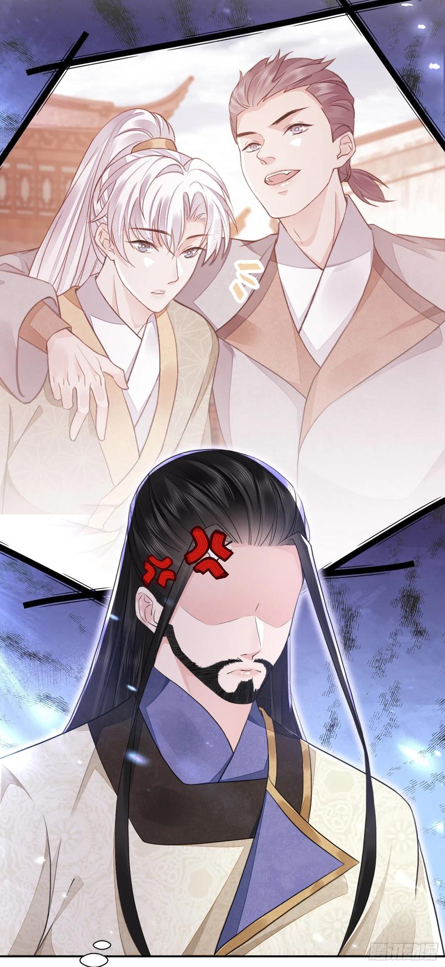 第37话 牢骚19