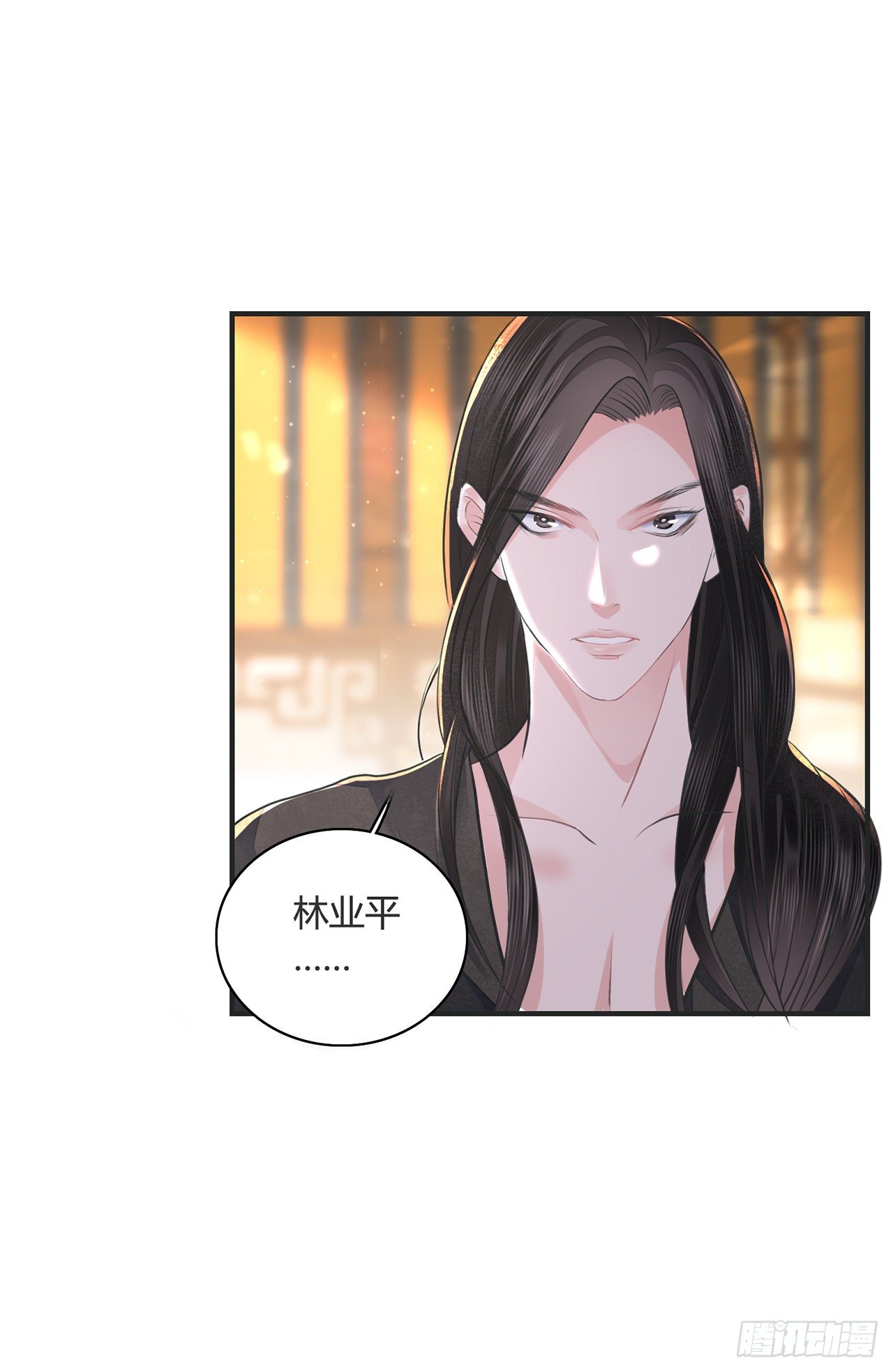 第11话 这才是专业的演技45