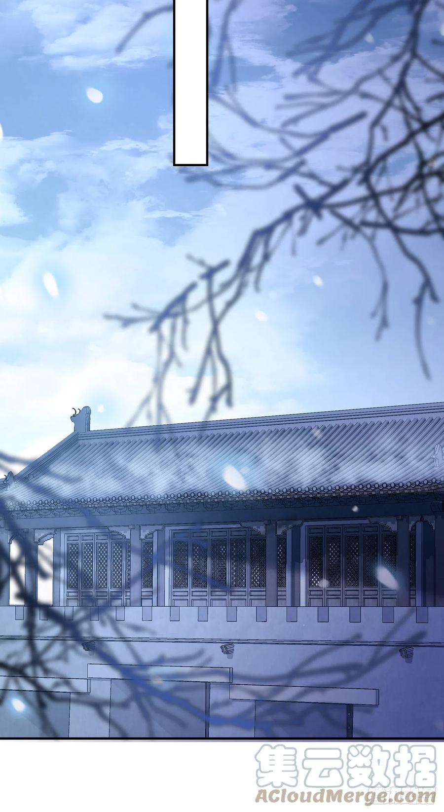 第21话 美女你谁啊！33