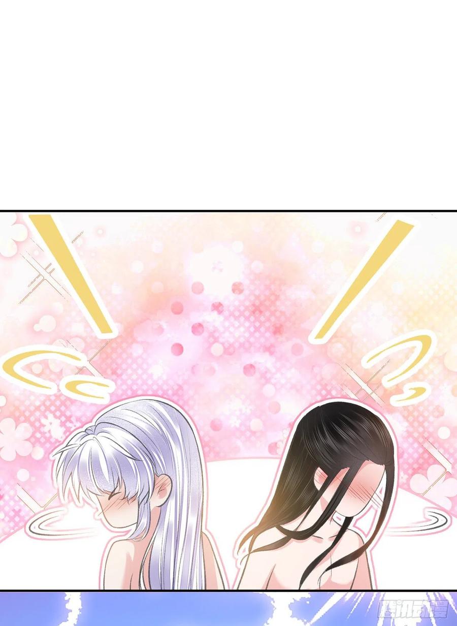 第25话 心如擂鼓11