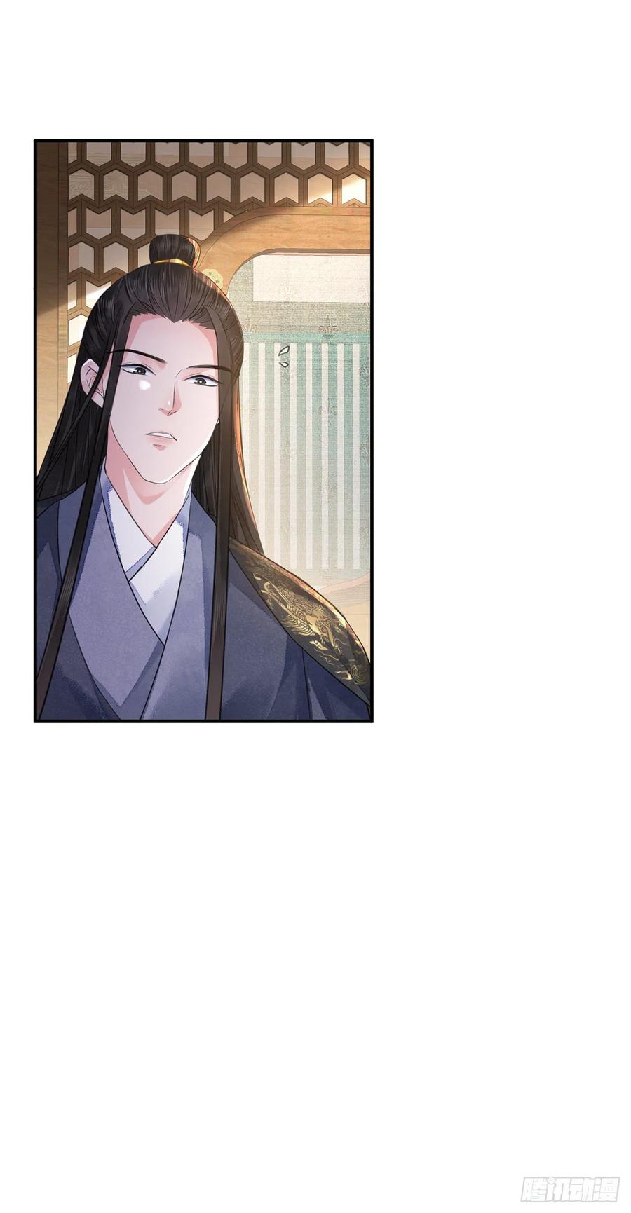 第17话 来，张嘴吃糖34