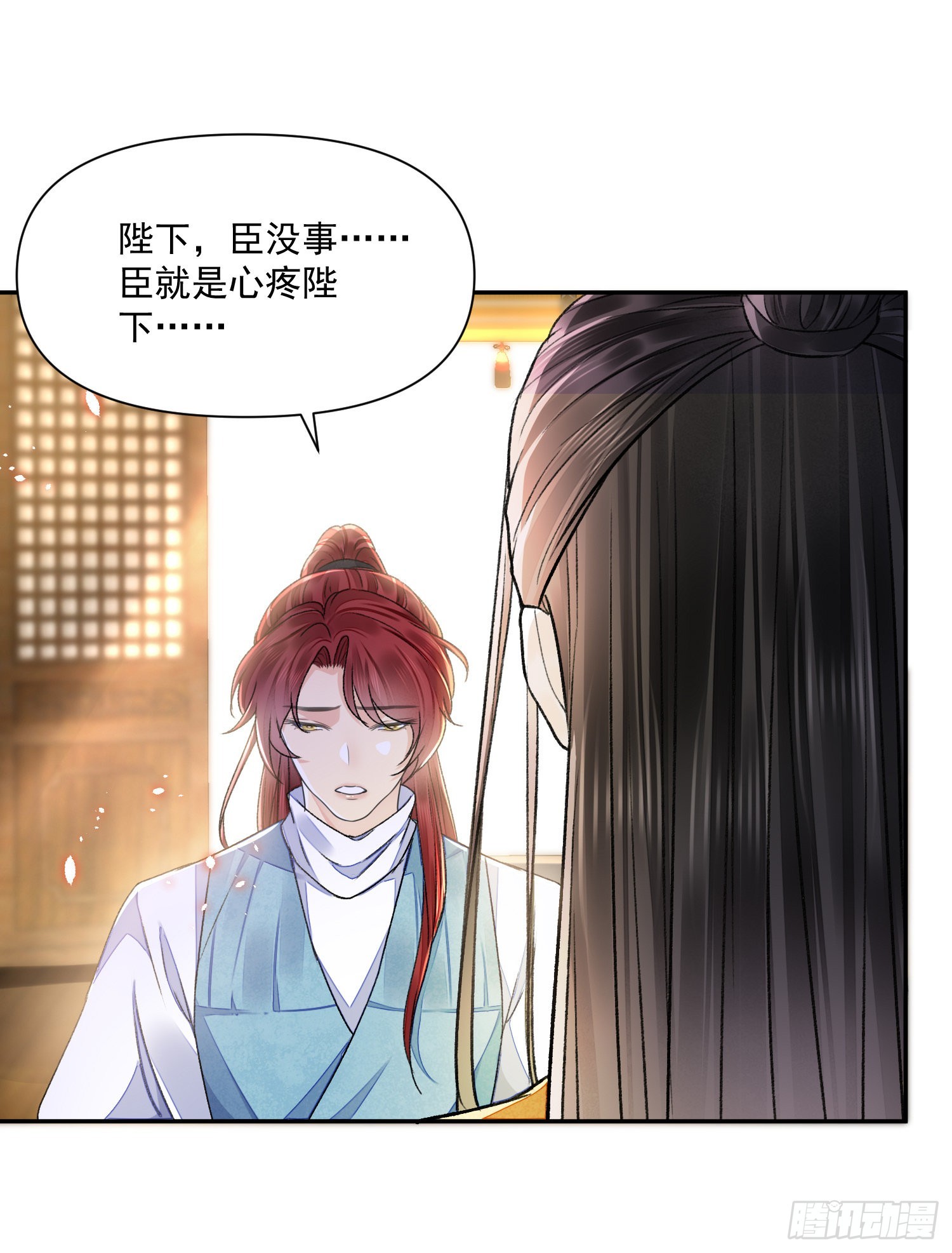 第46话变化28