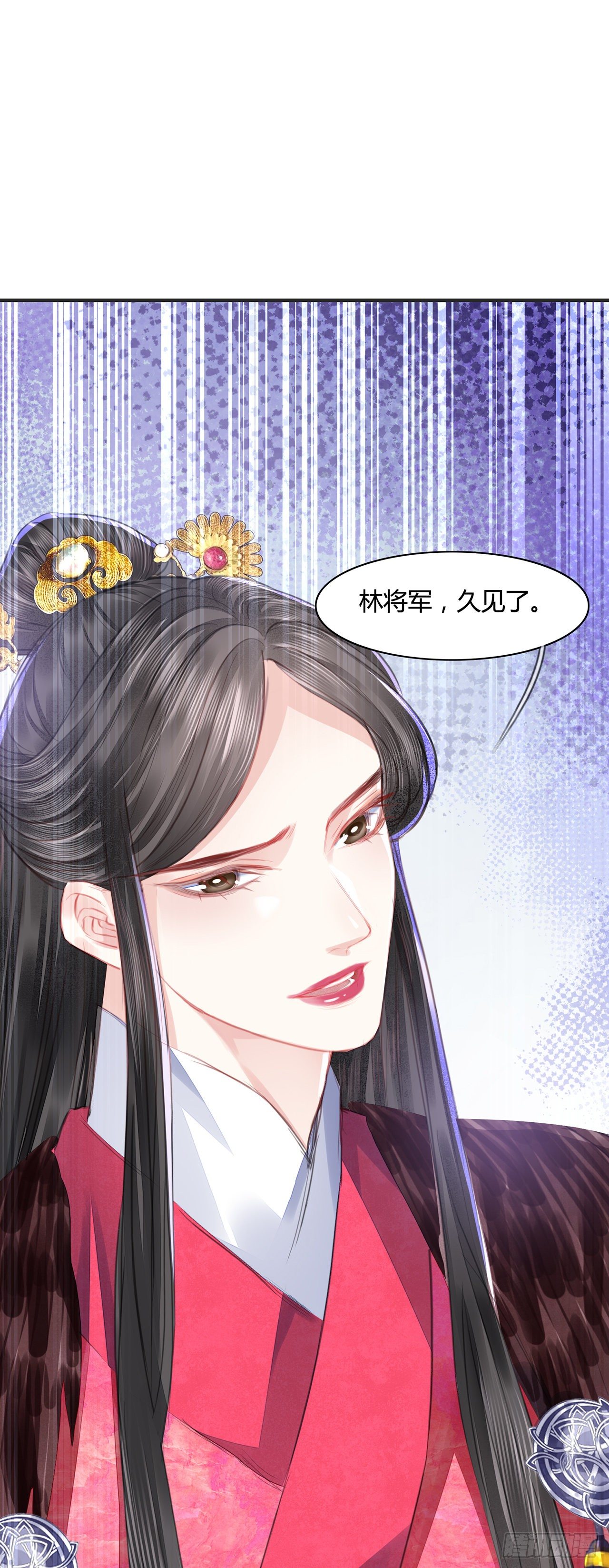 第10话 你要离开朕了？39