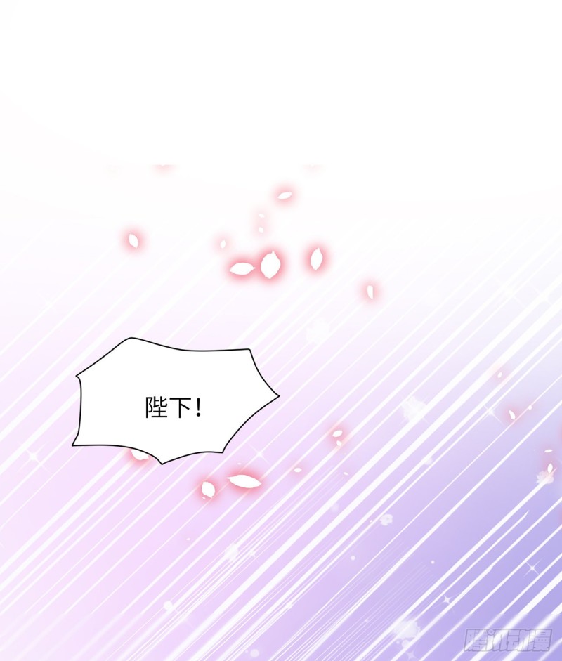 第22话 碎碎堕琼芳42