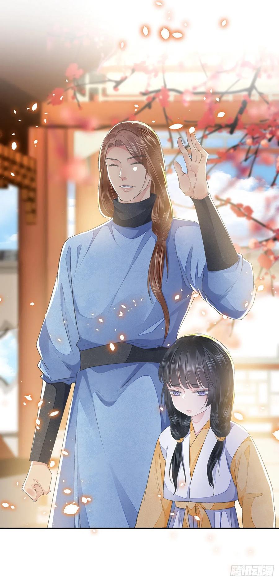 第26话 当时少年15