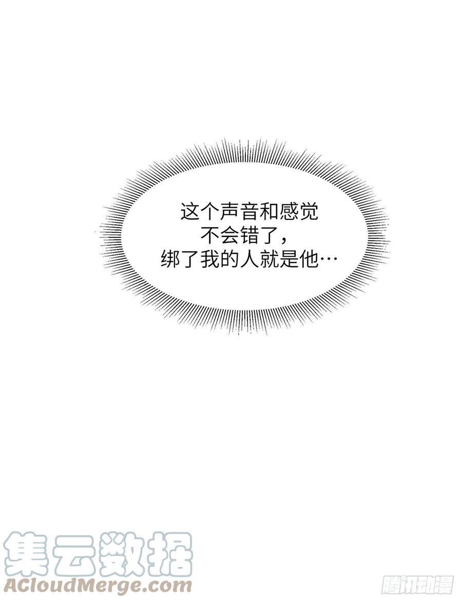第20话 宁远侯6