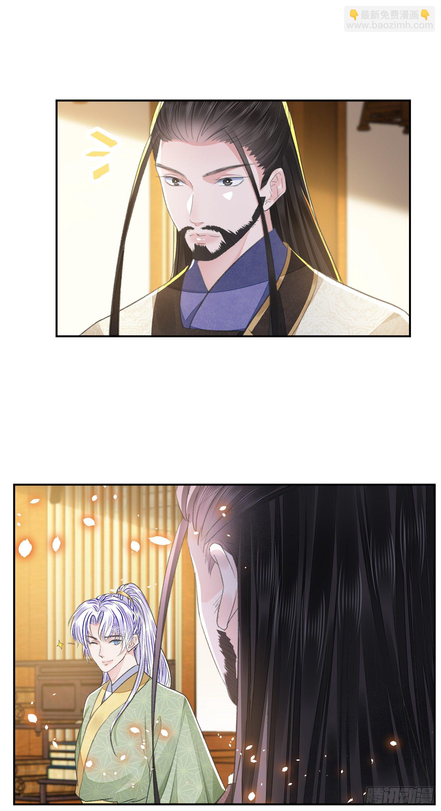 第39话 解围23