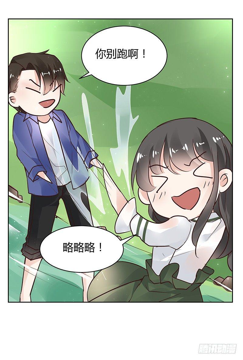 第31话11