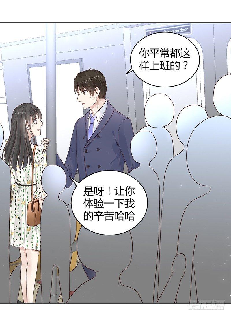 第12话18