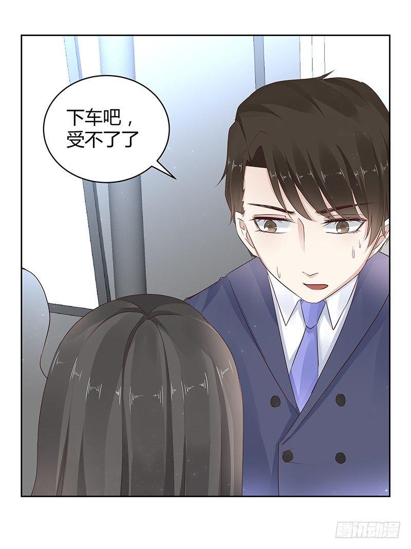 第12话23