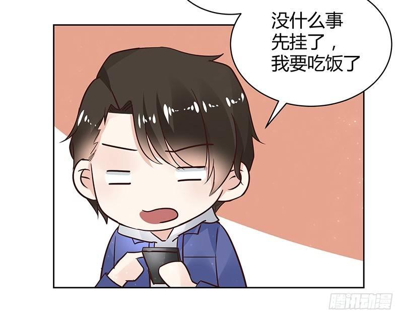 第30话24
