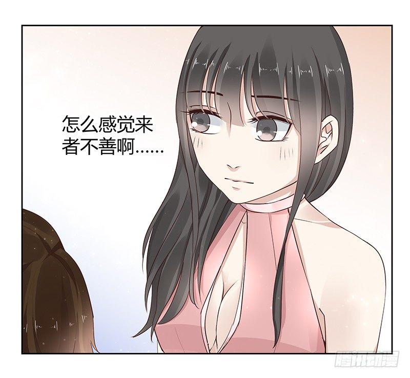 第16话13