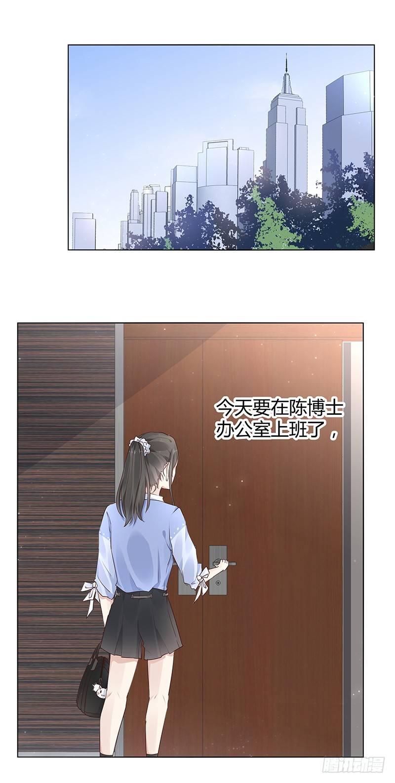 第8话17