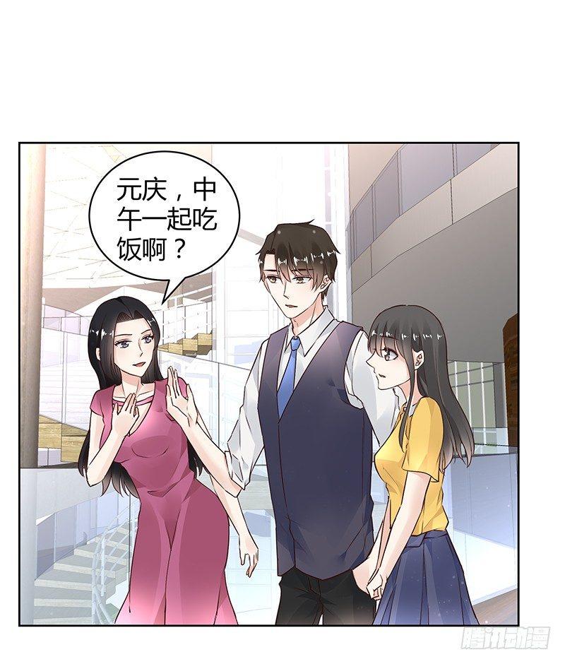 第28话0