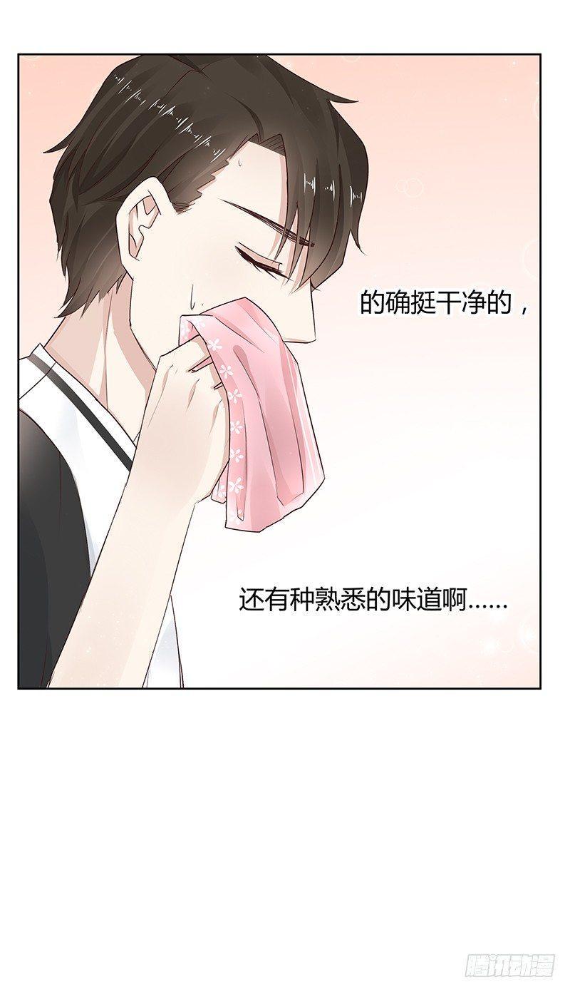 第19话28