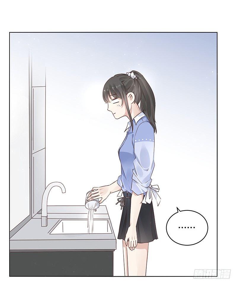 第8话23