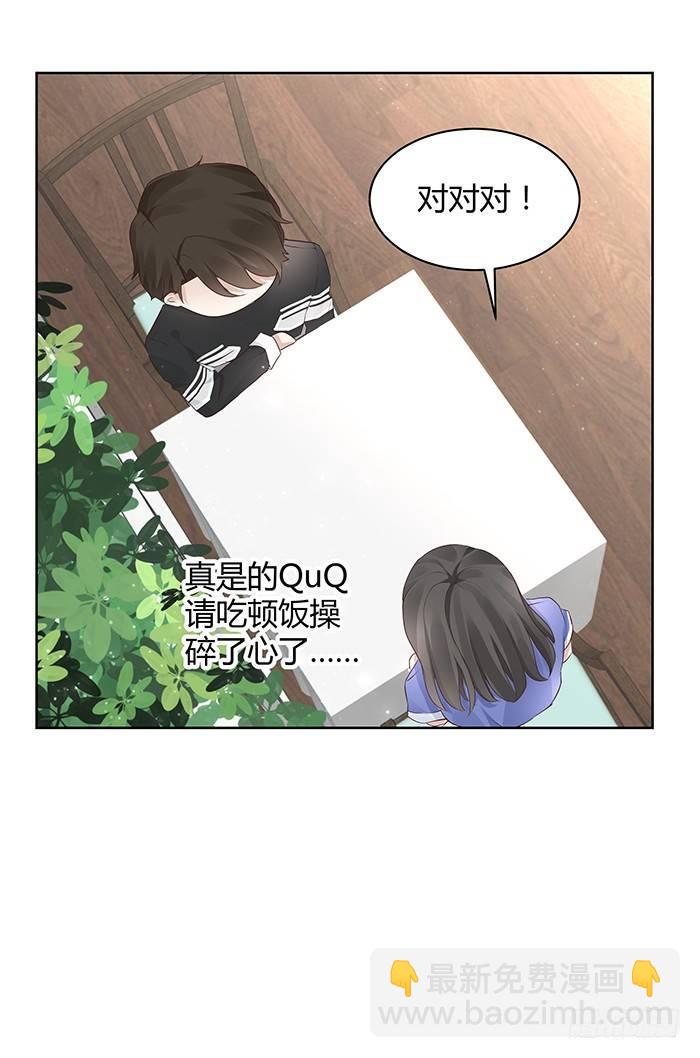 第10话27