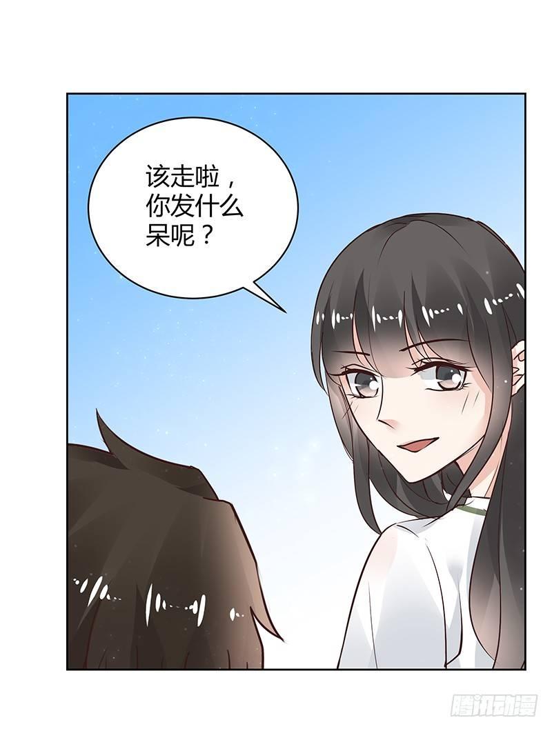 第31话13