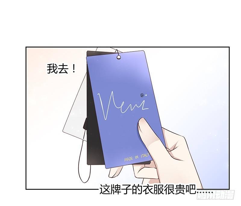 第15话23