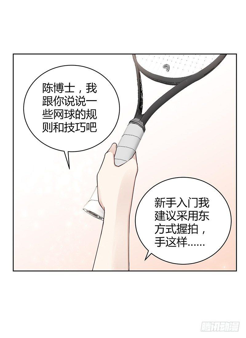 第19话12
