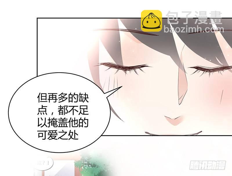 第33话19